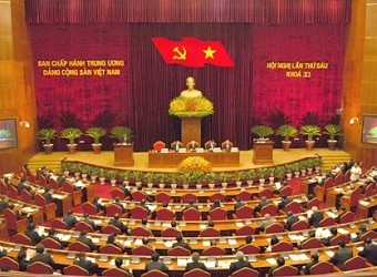 ກອງປະຊຸມທົ່ວປະເທດ ຜັນຂະຫຍາຍປະຕິບັດ ມະຕິສູນກາງພັກຄັ້ງທີ 6 ຊຸດທີ 11